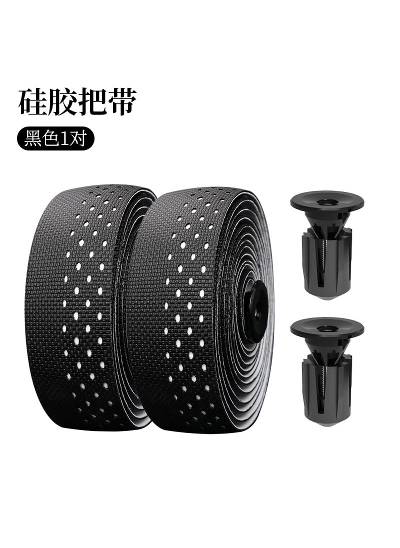 Generic - LeBaiKe Silicone Road Bike Handlebar Tape Black (one car) - Image 1