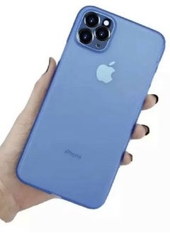 iPhone 11 Pro Slim Case Ultra Lightweight Frosted Skin Cover Camera Protection Design Blue - pzsku/ZF54ABD1B9A2122F65366Z/45/_/1701862869/874eb36b-8795-41da-b62f-56d97b5684a2