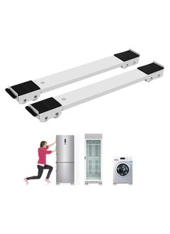 MARKQ Furniture Dolly Mobile Roller, Extendable Appliance Rollers Mobile Washing Machine Base Fridge Stand Moving Cart for Washing Machines, Refrigerators, Dryers, Dishwashers, Furniture mover White  - Image 1