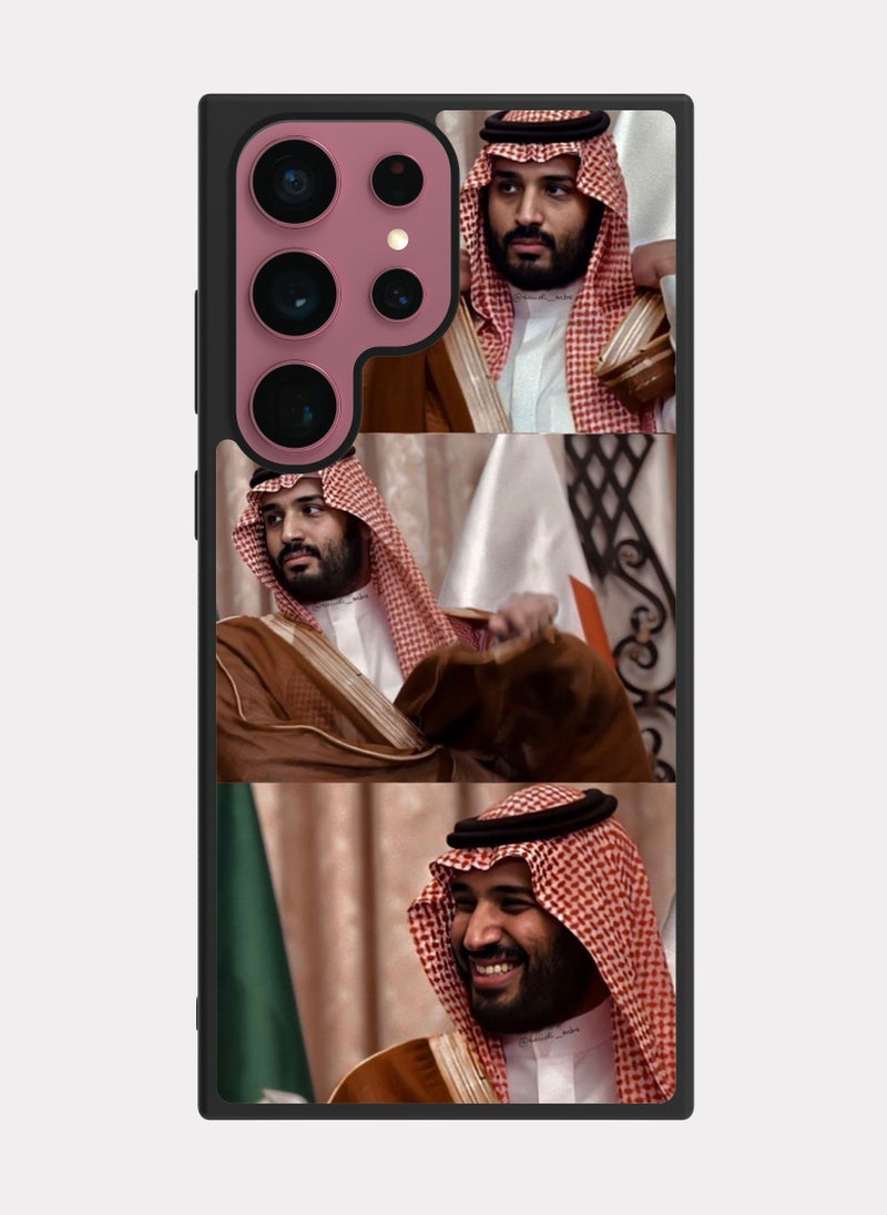 PXLAAT Samsung Galaxy S22 Ultra case cover Prince Mohammed bin Salman MBS - Image 1