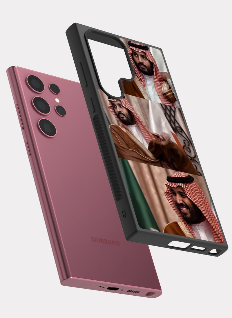 PXLAAT Samsung Galaxy S22 Ultra case cover Prince Mohammed bin Salman MBS - Image 2