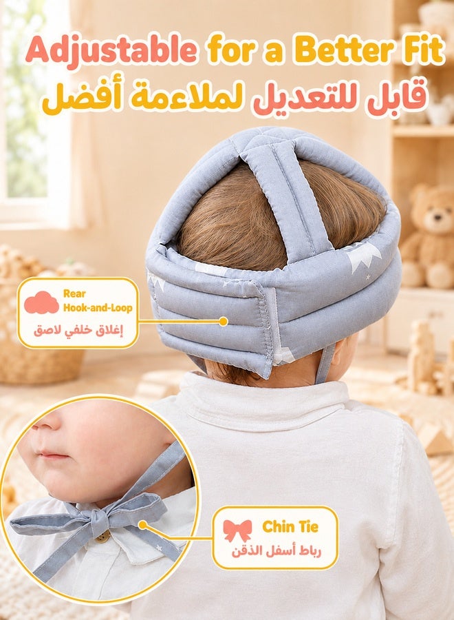 والالا خوذة رأس للأطفال الرضع خوذة أمان للأطفال قبعة حماية للرأس - Image 5