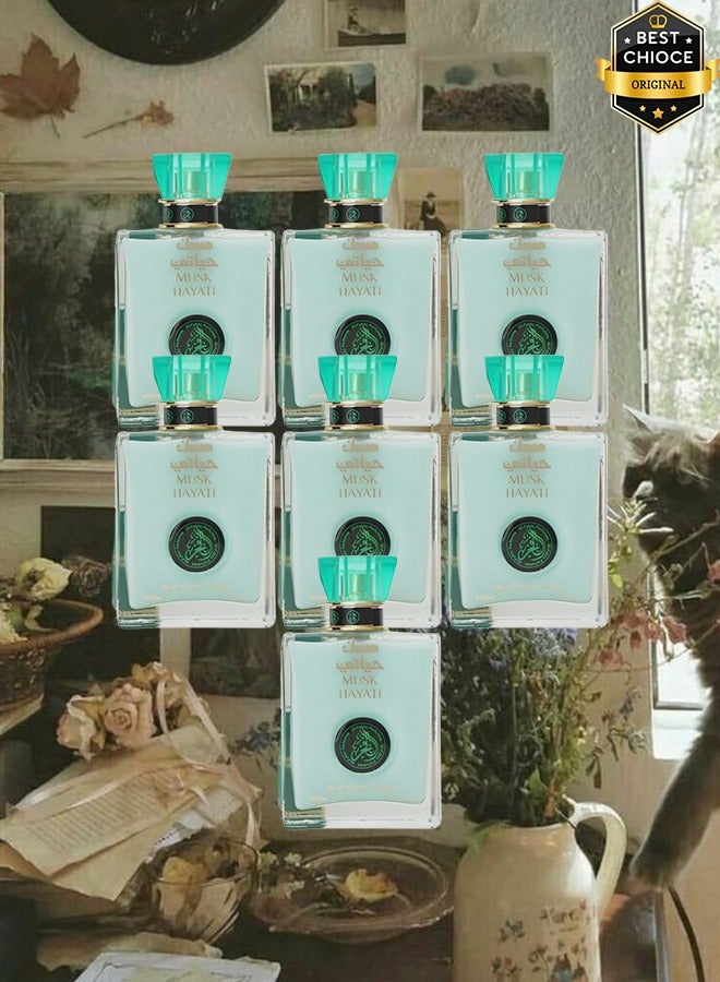 الفخر 7 قطع عطر مسك حياتي 100 مل - Image 1