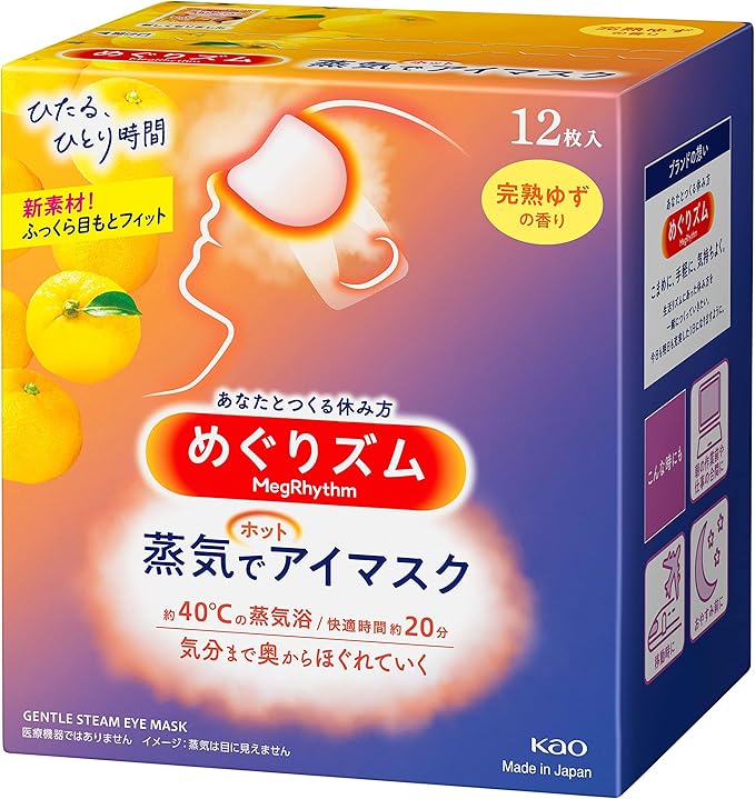MegRhythm Latest Version Kao MEGURISM Health Care Steam Warm Eye MaskMade in JapanYuzu ripe 12 Sheets - Image 1