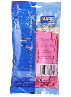 Rubber Gloves Anti Bacteria Size L 2 Pcs Pink - pzsku/ZF54B6DC0333481DFE9FEZ/45/_/1723261447/e3b56814-09c8-4b9d-899d-a5ce4260d5e6