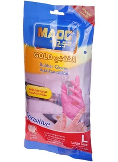 Rubber Gloves Anti Bacteria Size L 2 Pcs Pink - pzsku/ZF54B6DC0333481DFE9FEZ/45/_/1723261454/09195920-f18d-4ad2-9284-39ddecd4a268