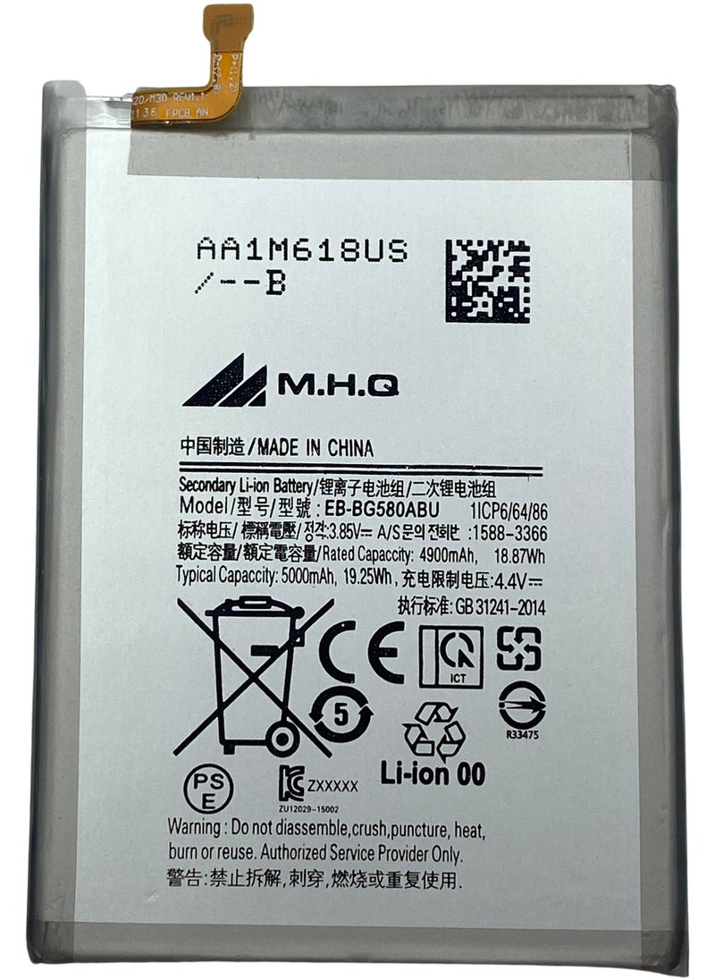 M.H.Q Samsung M30 (SM-M305) - EB-BA305ABE Battery High Quality  - Image 1