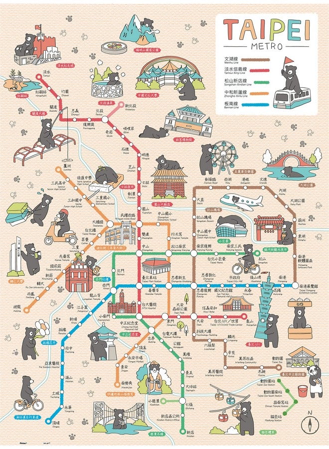 Pintoo Jigsaw Puzzles 1200 Piece for Adults - Go! Taipei Metro Beautiful Plastic Puzzle for Home Decor Zero Dust Easy Storage [H2213] - Image 1