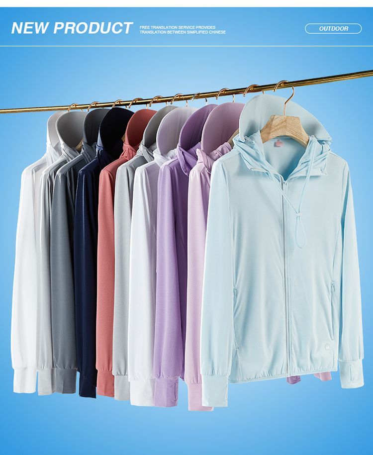 MJ STYLE UPF50+ UV-Protective Lightweight Sun-Screening Jacket for Men and Women - Image 5