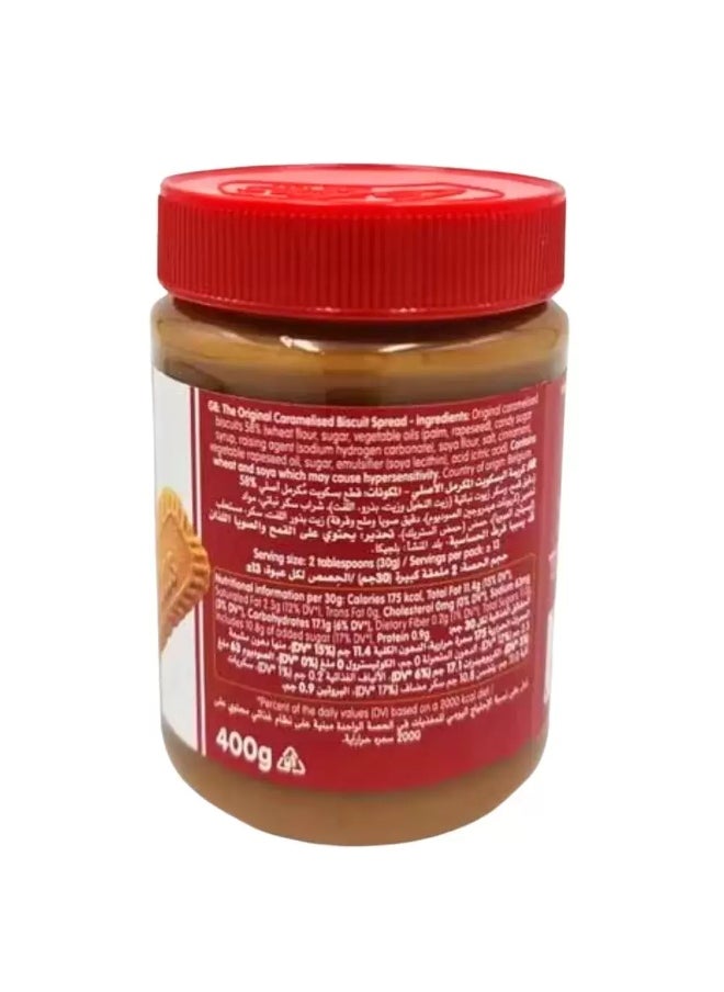 Biscoff Biscuit Smooth Spread- 400gms