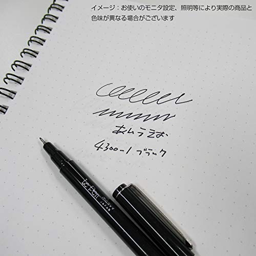 uchida LaPen (Black) - Image 2