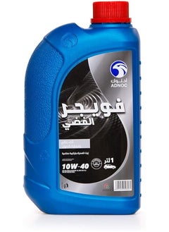 ADNOC ADNOC VOYAGER SILVER 10W/40 SN ENGINE OIL  - Image 1