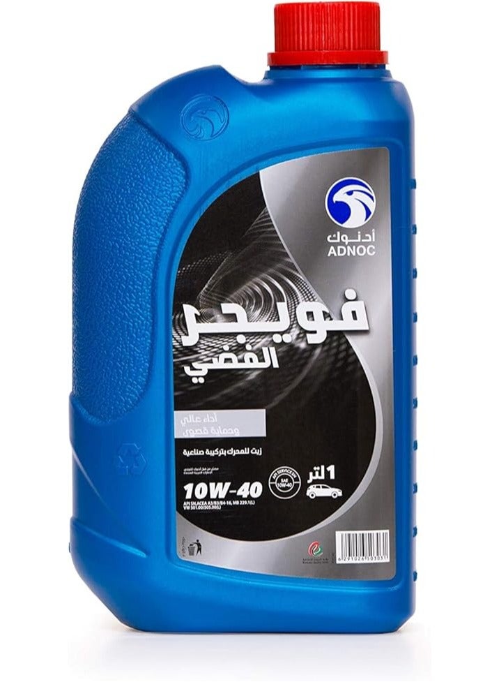 أدنوك أدنوك فوييجر فضي 10 وات / 40 زيت محرك SN - Image 1