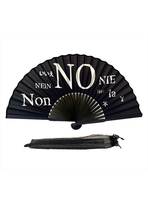 Black Silk Fabric Folding Hand Held Fan with a Pouch Bamboo Ribs Chinese Vintage Handheld Girls Women Wedding Party Favour Gift (Say No)