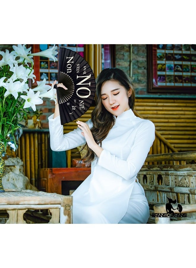 FANSOF.FANS - Black Silk Fabric Folding Hand Held Fan with a Pouch Bamboo Ribs Chinese Vintage Handheld Girls Women Wedding Party Favour Gift (Say No) - Image 1