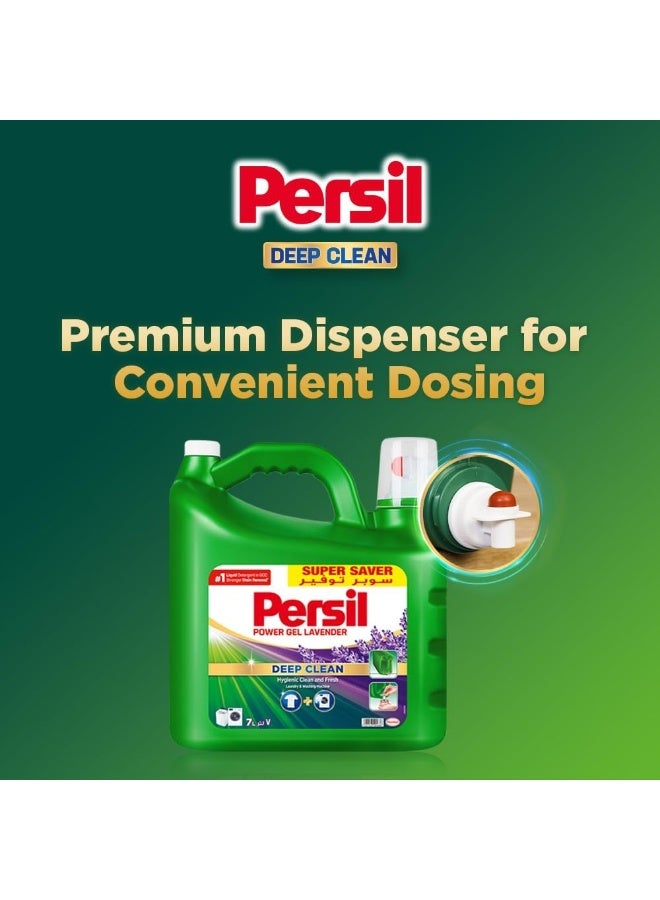 Persil Power Gel Liquid Laundry Detergent, Deep Clean Technology for Perfect Cleanliness And Long-Lasting Freshness, Lavender, 7L Premium Packaging with Easy Dosing Technique [Amazon Exclusive] - Image 2