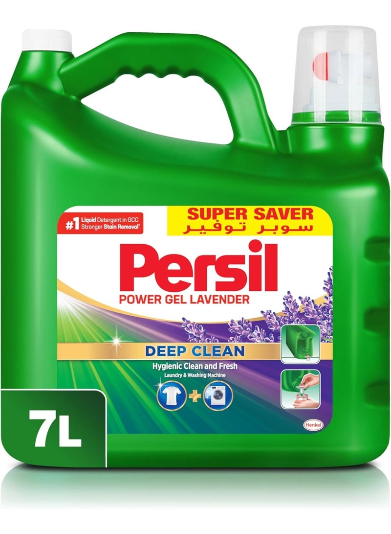 Persil Power Gel Liquid Laundry Detergent, Deep Clean Technology for Perfect Cleanliness And Long-Lasting Freshness, Lavender, 7L Premium Packaging with Easy Dosing Technique [Amazon Exclusive] - Image 1