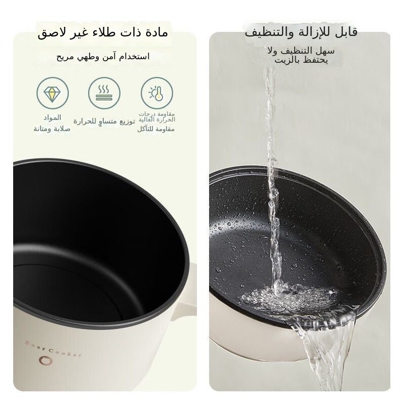 وعاء كهربائي ساخن مزدوج الشعلة من بير – متعدد الوظائف قابل للفصل للاستخدام في السكن الطلابي - Image 5