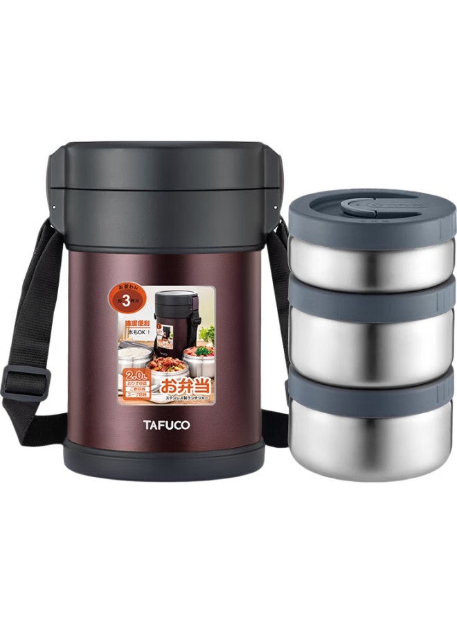 Tafuco Insulated Lunch Box, 304 Stainless Steel, Large Capacity Bento Box, For Office Workers, 3-Layer Insulated Container, 2.0L, Purple, T2553 - Image 2