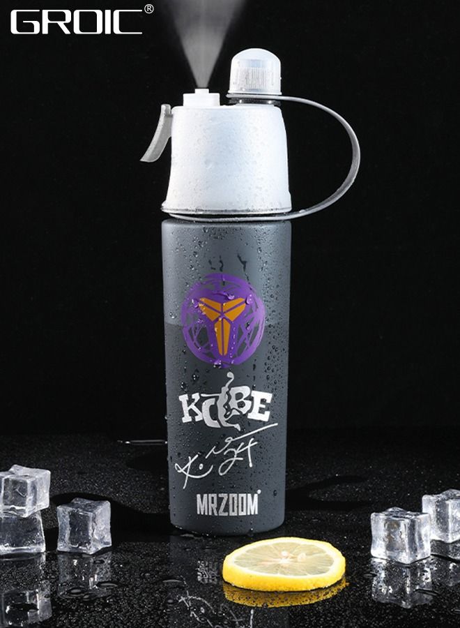 GROIC 600ml Outdoor Spray Water Bottle Portable Cooling Sport Spray Mist Squeeze Bottle for Sport Outdoor Activities,Water Bottle with Capacity Marker - Image 1