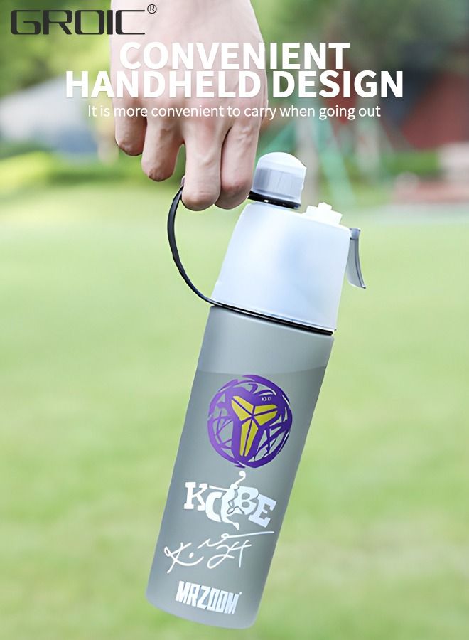 GROIC 600ml Outdoor Spray Water Bottle Portable Cooling Sport Spray Mist Squeeze Bottle for Sport Outdoor Activities,Water Bottle with Capacity Marker - Image 5