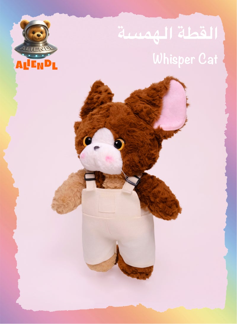 ALIENDL Whisper Cat – Plush Cat Stuffed Animal Toy for Baby Kids, Soft Cute Cat Plush Gift Set with Removable Clothes (Overalls) & Pouch, Perfect Gift for Kids, Friends & Couples - Image 1