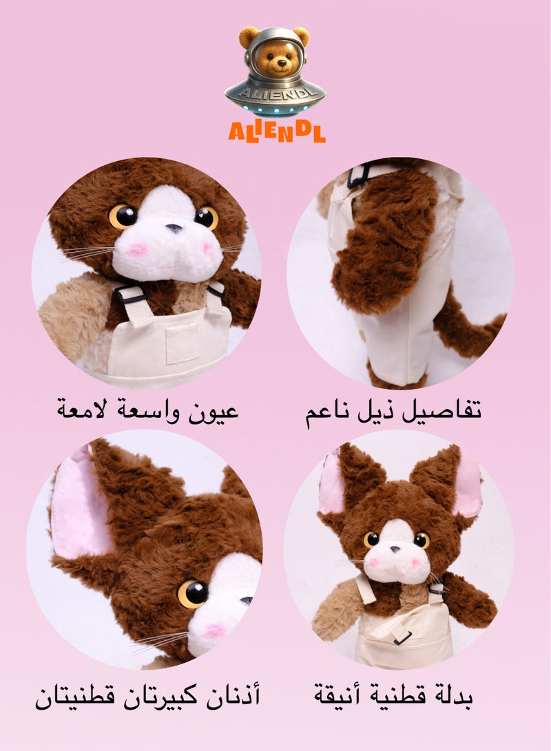 ALIENDL Whisper Cat – Plush Cat Stuffed Animal Toy for Baby Kids, Soft Cute Cat Plush Gift Set with Removable Clothes (Overalls) & Pouch, Perfect Gift for Kids, Friends & Couples - Image 5