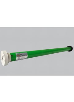 HAOYAN Rechargeable Tubular Motor for Roller Blinds with Remote – DM25LEU/L