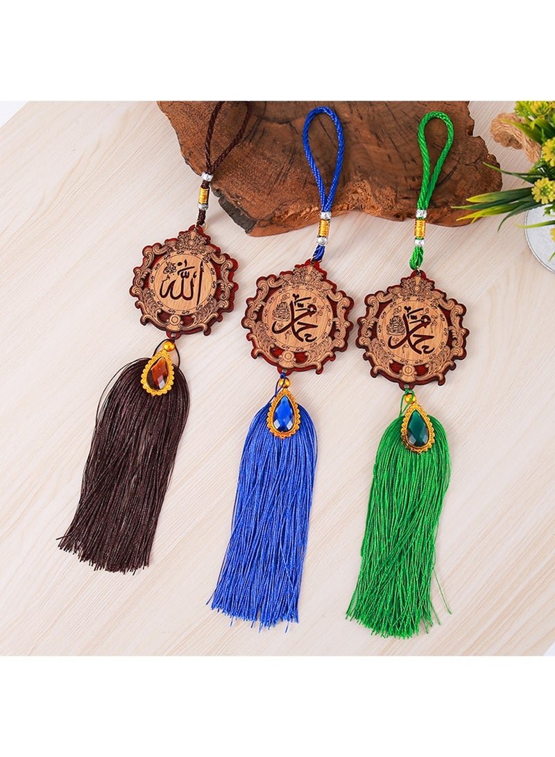 Generic Car Rear Mirror Hanging Decorative Ornament with Fragrance Islam Wall Door Decor, Allah Name and Amin Arabic Calligraphy Wooden Pendant with Decorate Tassel Muslim Gift——Bright Blue  - Image 3