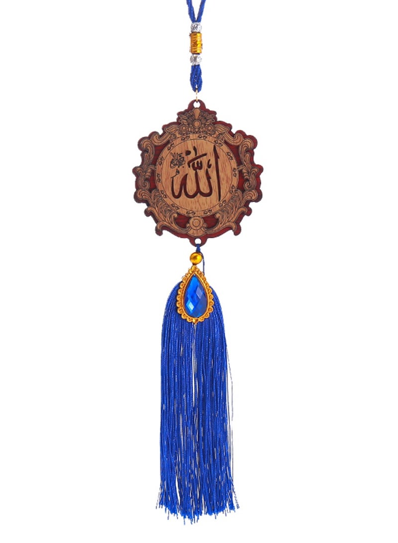 Generic Car Rear Mirror Hanging Decorative Ornament with Fragrance Islam Wall Door Decor, Allah Name and Amin Arabic Calligraphy Wooden Pendant with Decorate Tassel Muslim Gift——Bright Blue  - Image 2