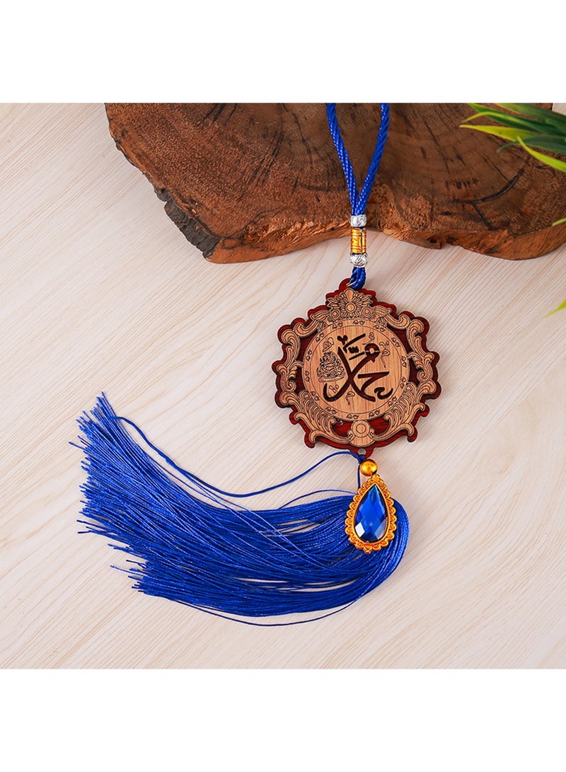 Generic Car Rear Mirror Hanging Decorative Ornament with Fragrance Islam Wall Door Decor, Allah Name and Amin Arabic Calligraphy Wooden Pendant with Decorate Tassel Muslim Gift——Bright Blue  - Image 1