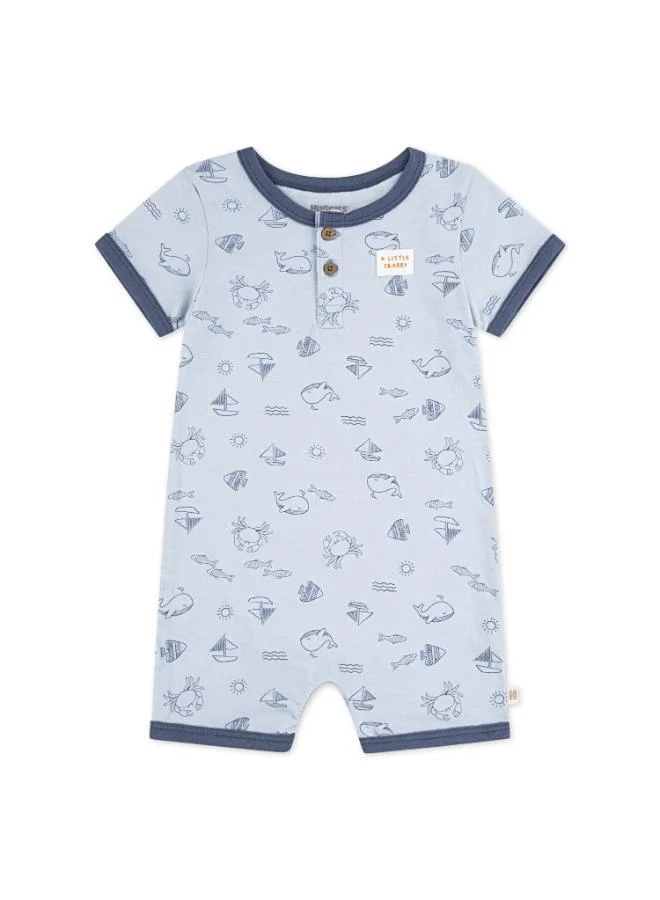 هجيز رومبر قابل للقلب