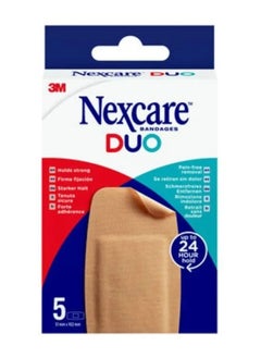 نيكس كير ضمادات Nexcare™ DUO ماكسي 5 