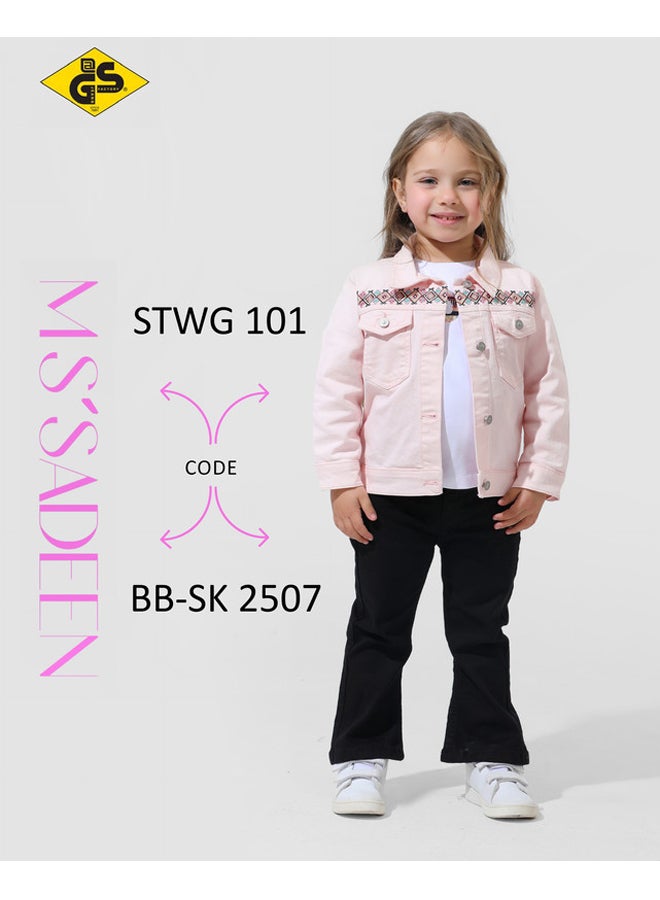 قميص جاباردين خريفي للبنات مع تيشيرت قطني بأكمام طويلة