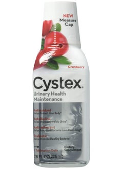 Cystex Liquid Cranberry Complex Supplement 7.6 Oz. (3 Pack)  - Image 1