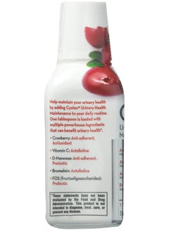 Cystex Liquid Cranberry Complex Supplement 7.6 Oz. (3 Pack)  - Image 3