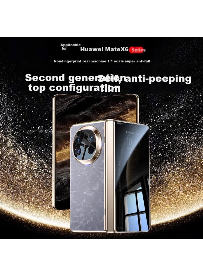 Divi Suitable For Huawei Matex6 Anti-peep Tempered Glass Film Huawei Matex6 Collector's Edition Phone Film Folding Screen Outer Screen Protection Film Full Coverage Anti-fingerprint - Image 1