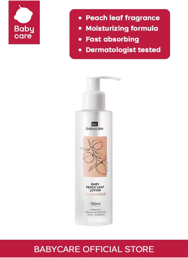 Babycare Body Body Lotion peach leaf - 150ml  - Image 1