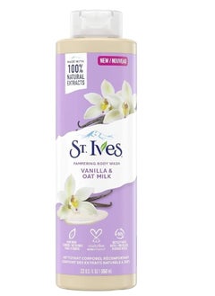 ST.IVES PAMPERING B/W VANILLA & OAT MILK 650ML - pzsku/ZF54FED06D1B47A5B00C4Z/45/_/1732113354/d5d892d9-1d7e-451e-bcbd-9664e301913c