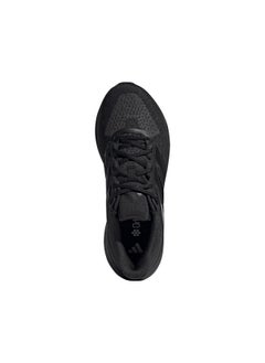 Adidas adidas ultrarun 5 men shoes  - Image 3