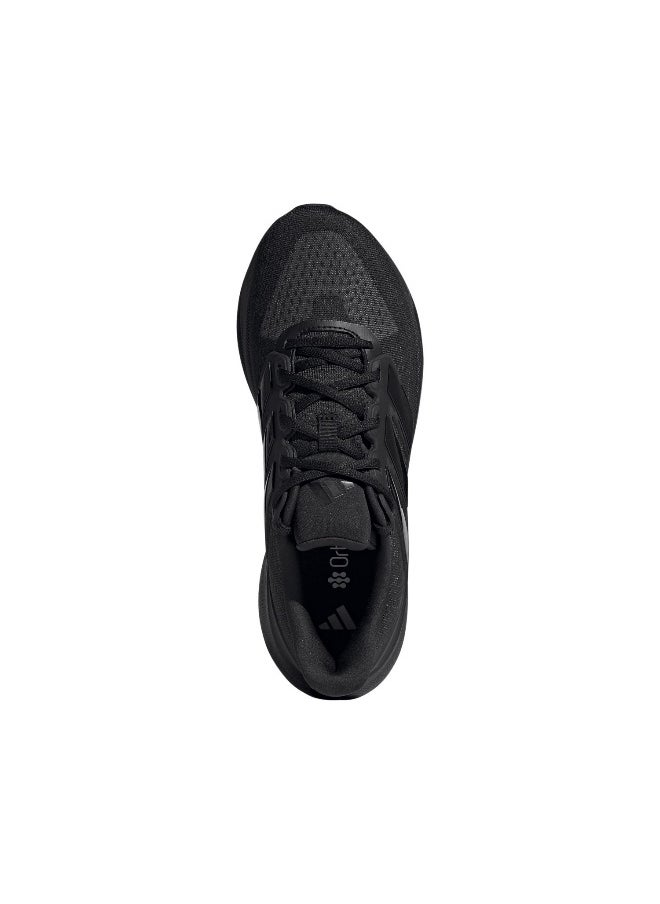 Adidas adidas ultrarun 5 men shoes  - Image 3