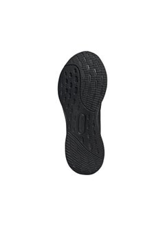 Adidas adidas ultrarun 5 men shoes  - Image 4