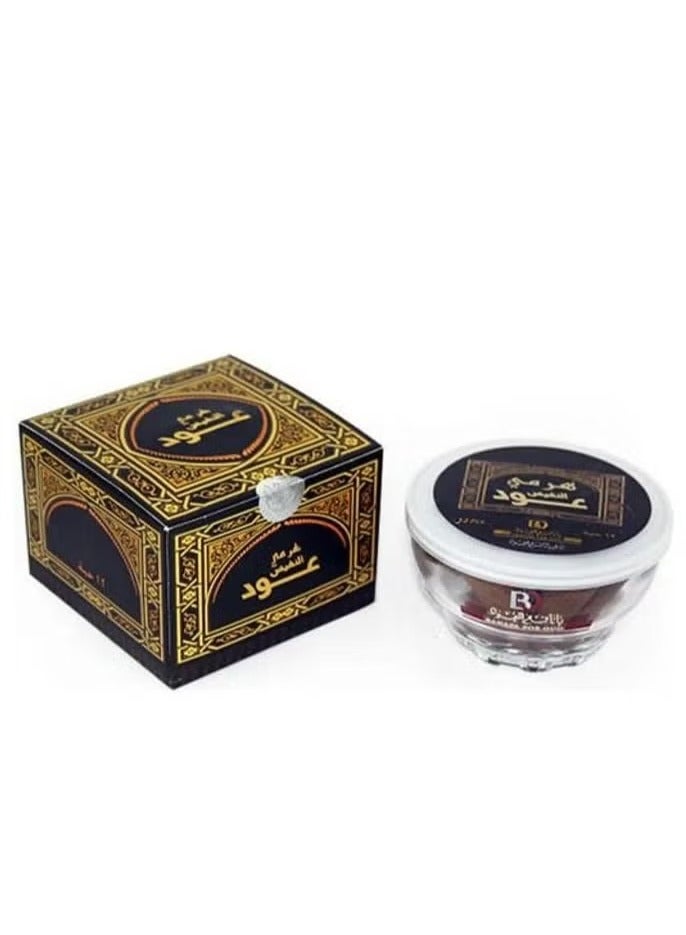 Incense Hierarchical Oud Al Nafees From Banafa For Oud Brown/Gold