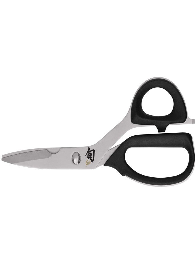 Shun Kitchen Shears, 22.6 cm, Heavy Duty Cooking Scissors, Durable 420J2 Stainless Steel, Detachable Blades for Easy Cleaning, Multi Purpose Kitchen Shears for Professional and Home Chefs - Image 1