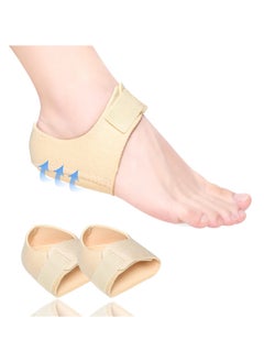 Heel Protectors, Heel Cups, Gel Heel Cushion Support for Plantar Fasciitis (Beige)