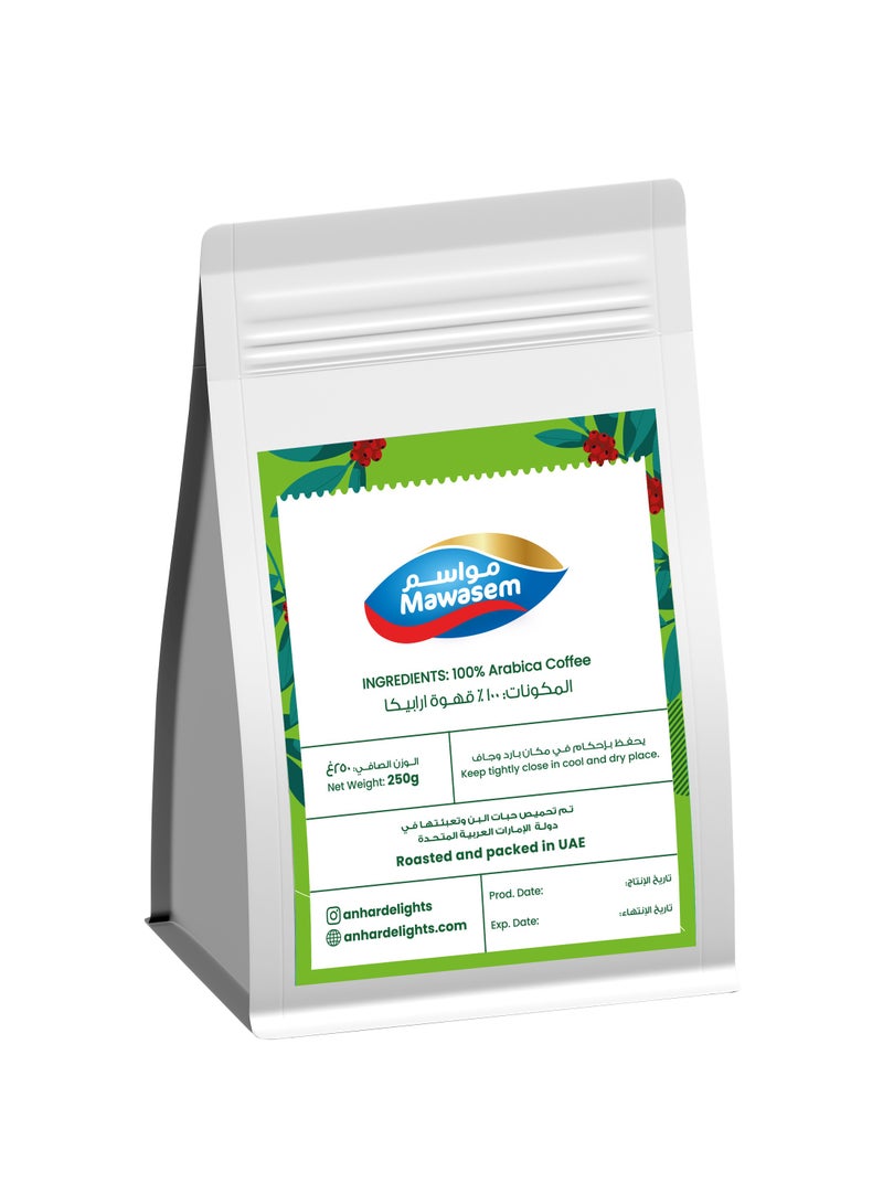 MAWASEM Summer Blend Beans 250g - Image 2