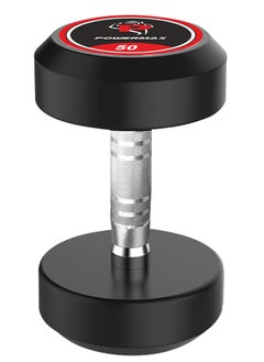 PowerMax Fitness PowerMax Fitness Rubber Coated Round Professional Dumbbell for Home Gym | dumbbell for home gym workouts| gym dumbbell | dumbbell for men-women fitness | 50kg dumbbell x 1| Black  - Image 1