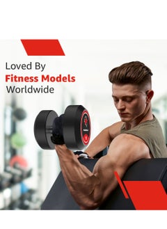 PowerMax Fitness PowerMax Fitness Rubber Coated Round Professional Dumbbell for Home Gym | dumbbell for home gym workouts| gym dumbbell | dumbbell for men-women fitness | 50kg dumbbell x 1| Black  - Image 5