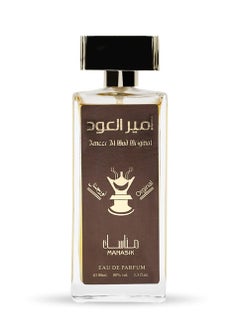 أمير العود عطر امير العود الاصلي للرجال من ماناسيك او دي بارفان 100 مل  - Image 2