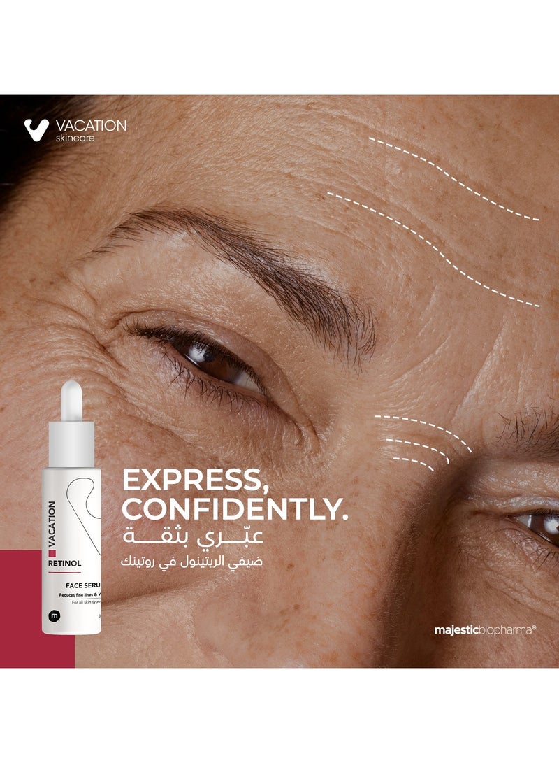 فاكيشن سيروم  ريتينول للوجه بتركيز 1%، 30 مل - Image 5
